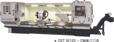 臺灣三鋒 精密數控車床 CET系列